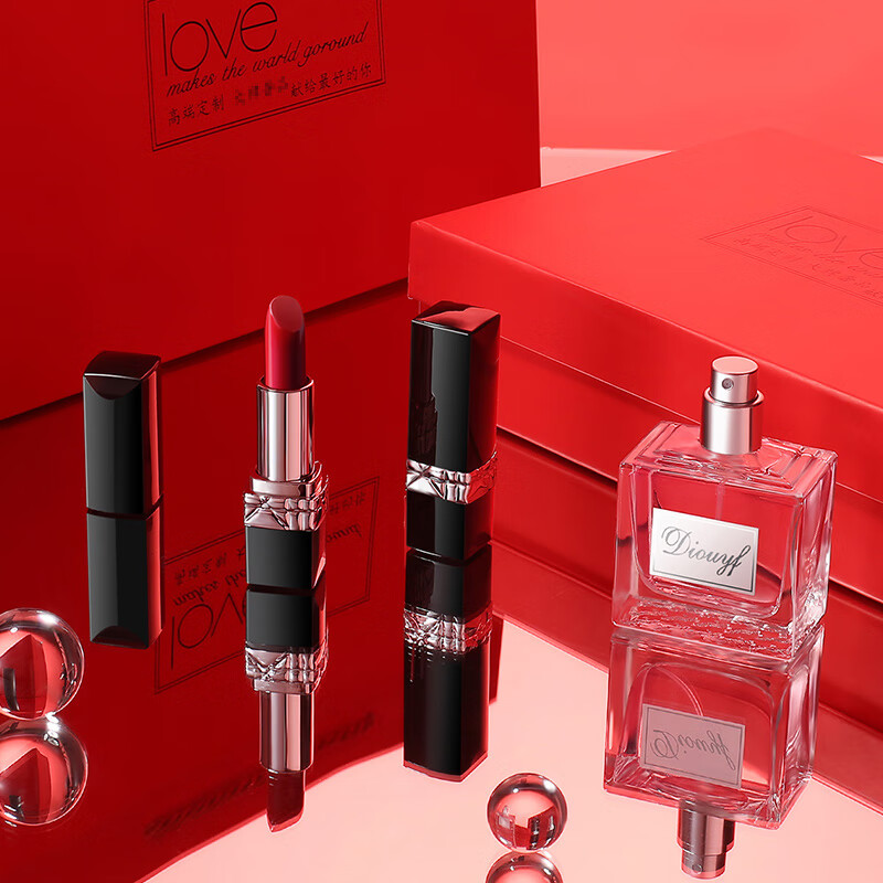 Lipstick perfume Gift Box Set Birthday Gift for Girl Qixi Valentine's Day