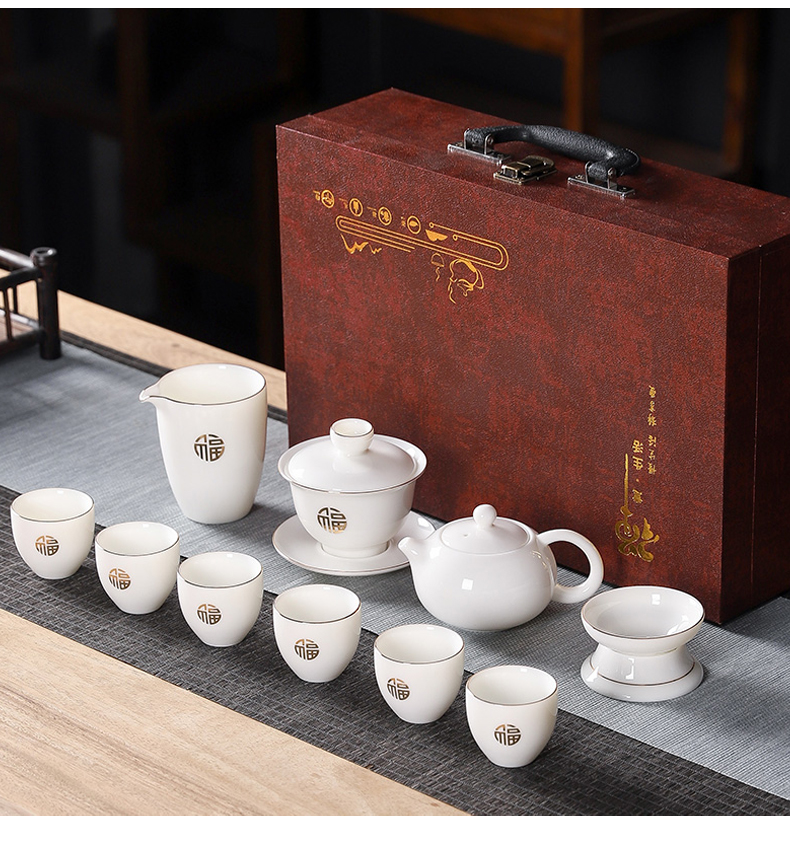  Lamb's Jade Tea Set Chinese Style Father's Day Gift Fu Ru An Kang 17 Piece Set