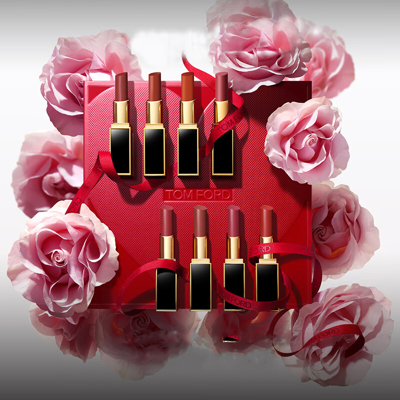 Lipstick eight-piece gift box fine black tube for girlfriend birthday gift 