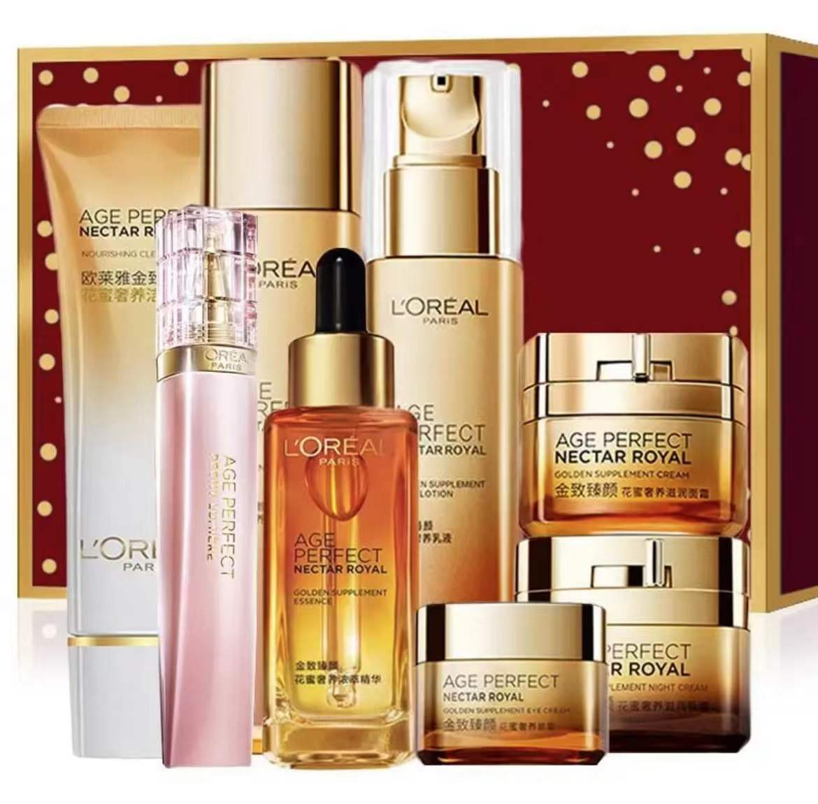 Women's Skincare Set