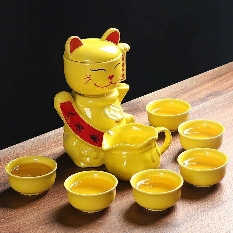 Teaguy  Semi-automatic  tea set 