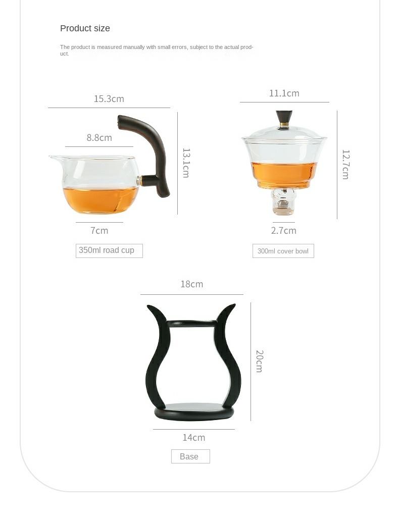 Teaguy  Semi-automatic  tea set 