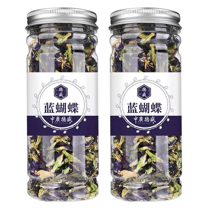 Teaguy  Butterfly bean flower