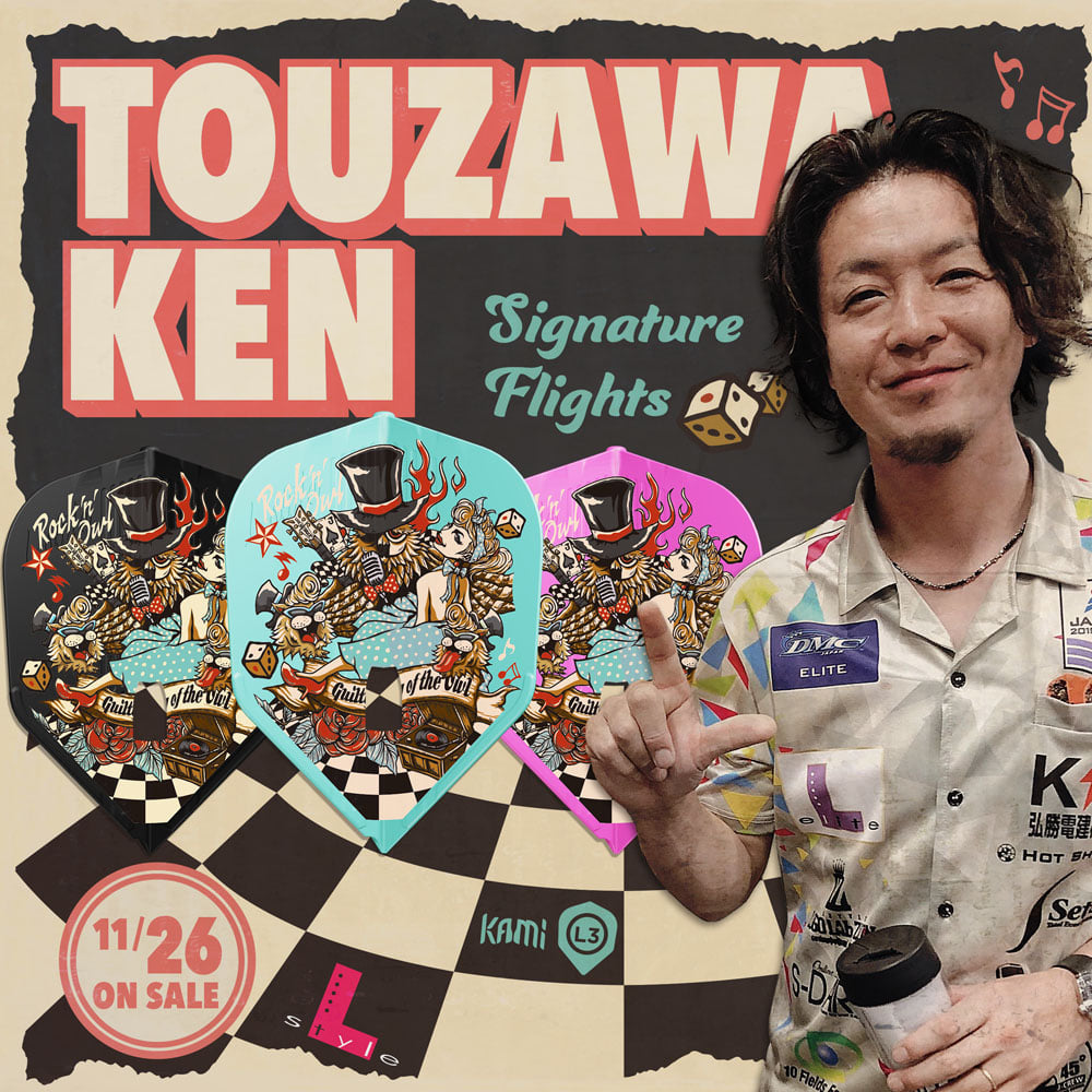 L-Style Signature Flights - Ken Touzawa V3-A01