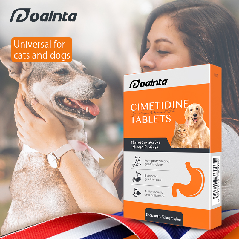 Puainta Anti Nausea Medicine for Dogs Treatment Vomiting ReliefTablets