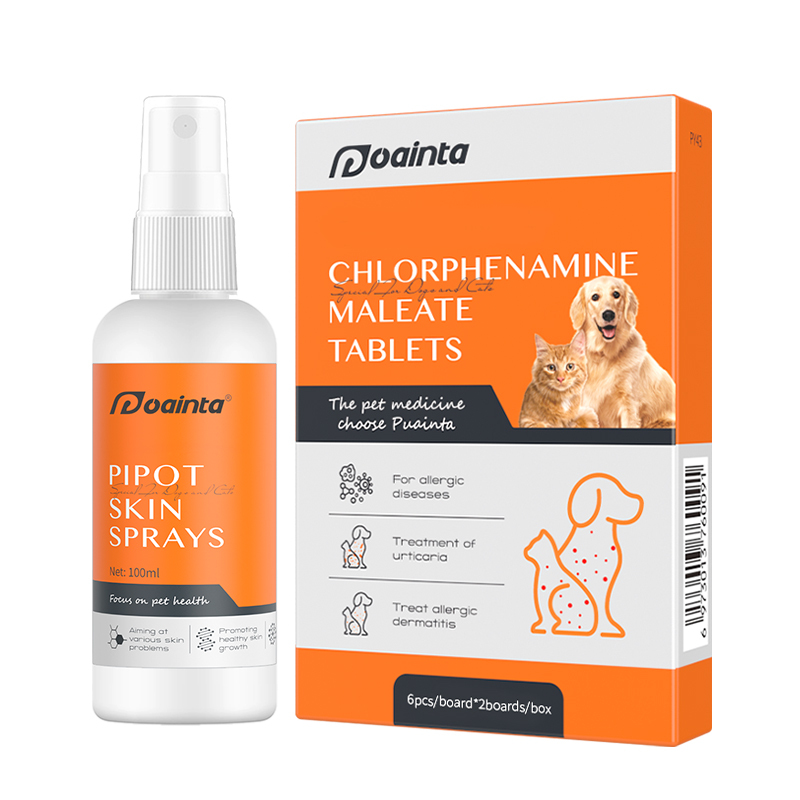 Pipot Skin SpraycfPuainta®