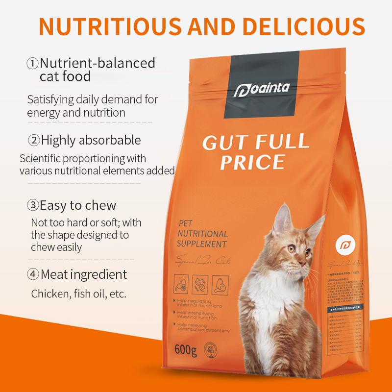 Puainta® Cat Food for Sensitive Stomach