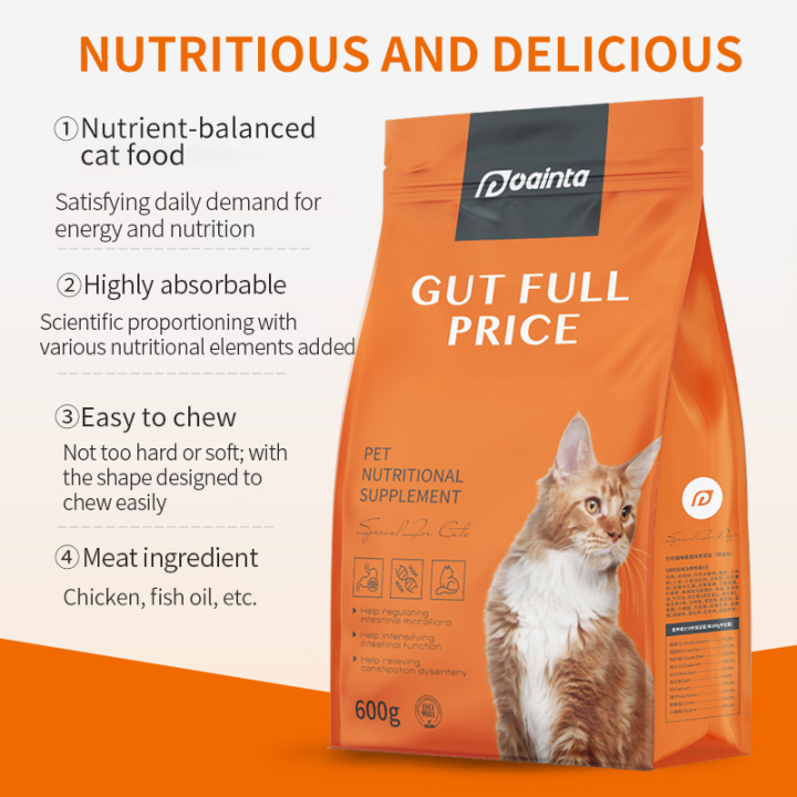 Puainta® Cat Dry Food for Sensitive Stomach