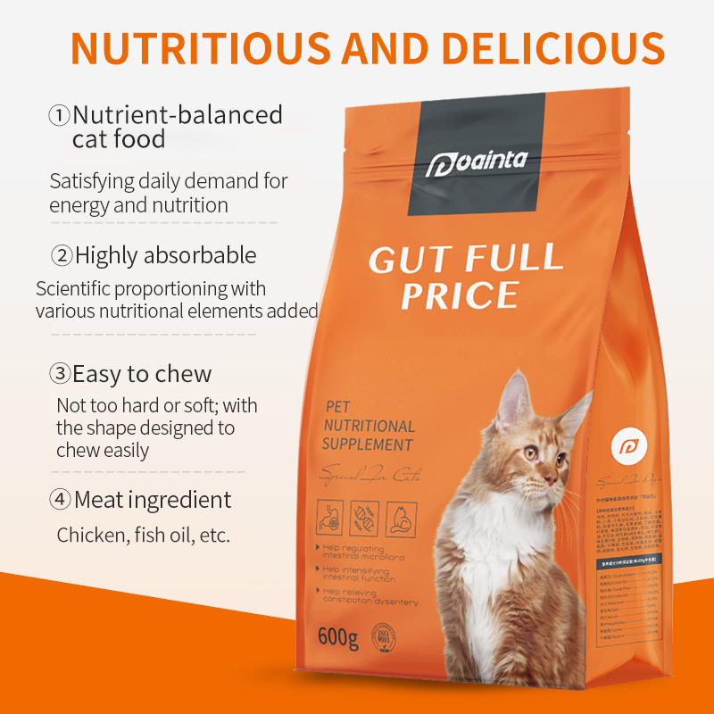 Puainta® Cat Dry Food for Sensitive Stomach