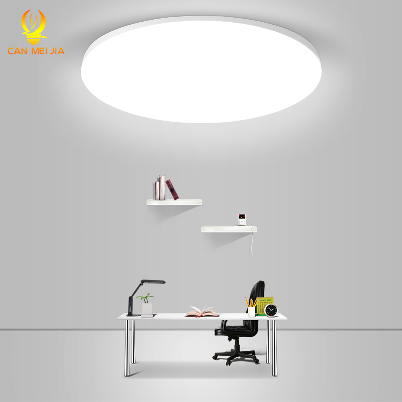 （Canmeijia） Ceiling Lamp UFO Style 15W/20W/30W/50W