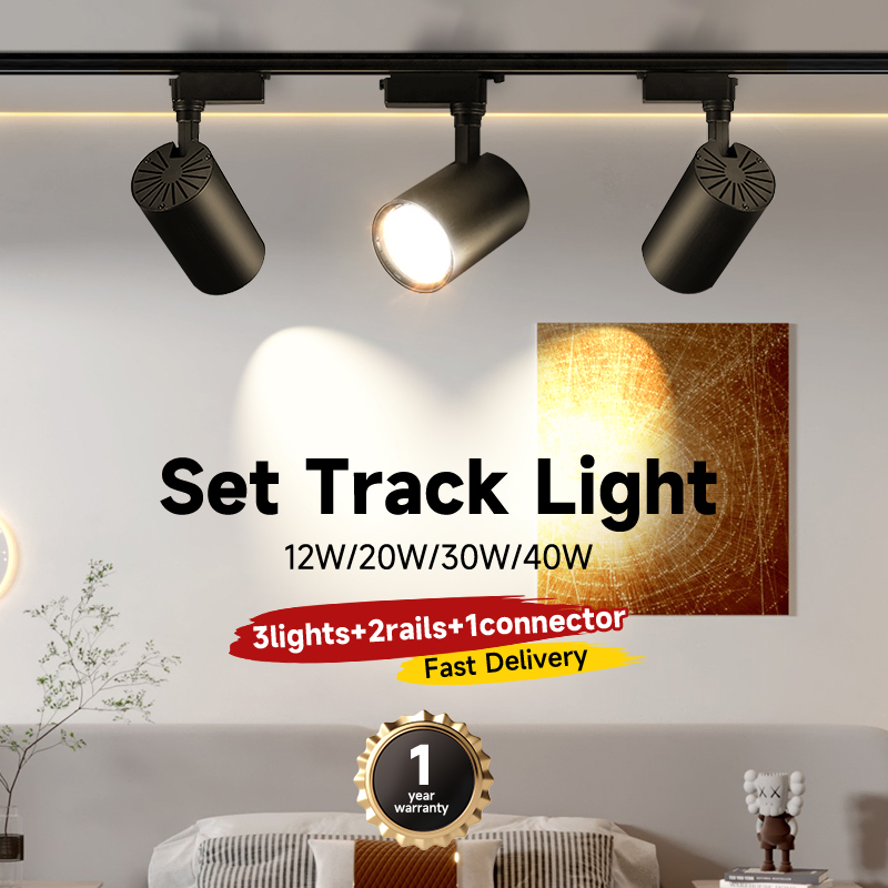 （CANMEIJIA) Track Light New COB