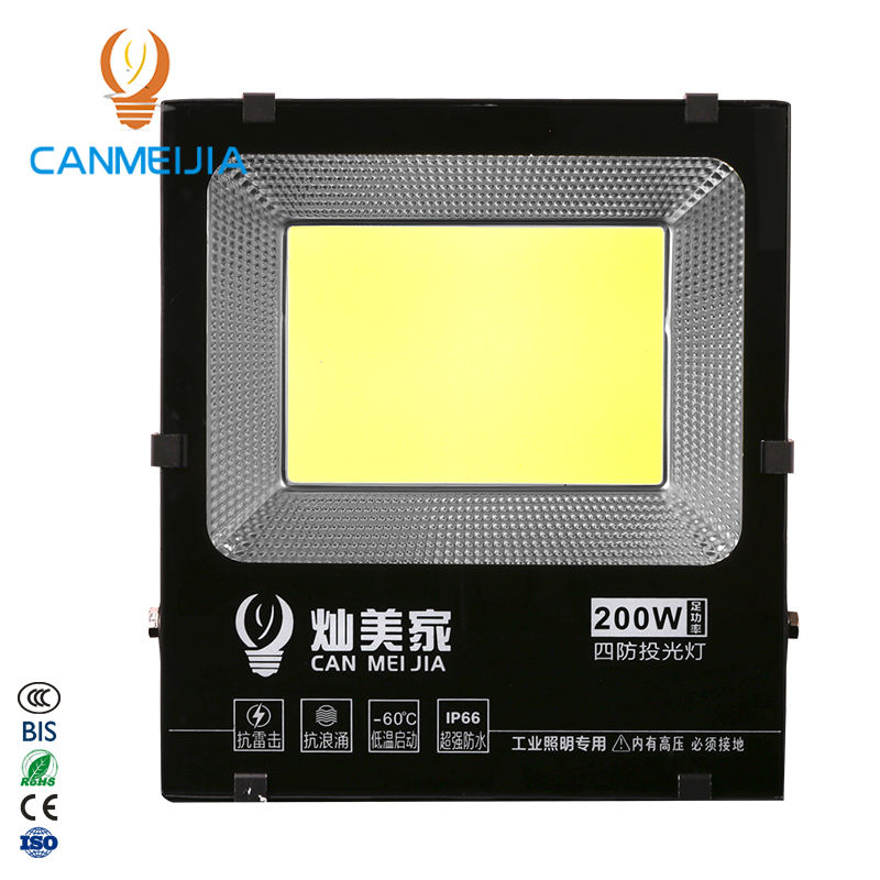 CANMEIJIA LED 50-200W Flood Lights-CANMEILIGHTS