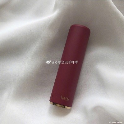 lancome兰蔻皮革红管哑光口红507/粉金管278/473/481/888/274/196