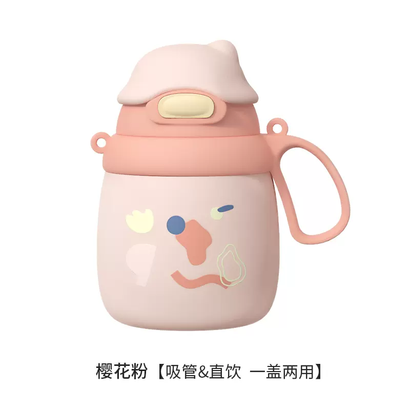 网红大肚保温水杯大容量吨吨桶女士高颜值316儿童带吸管水壶双饮