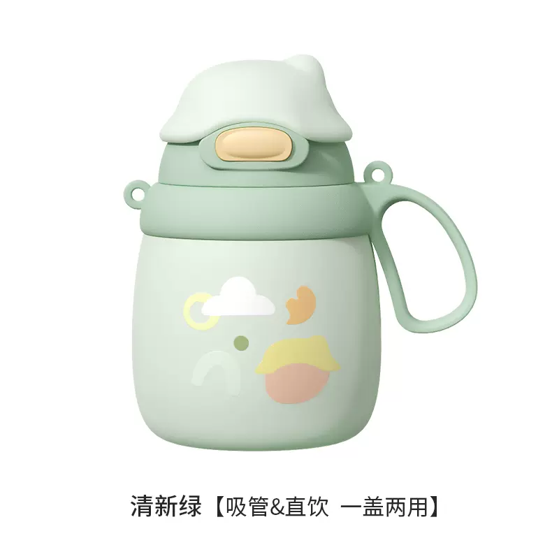 网红大肚保温水杯大容量吨吨桶女士高颜值316儿童带吸管水壶双饮