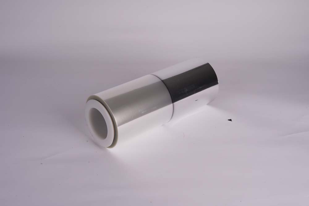 Partially Metallized PET Film VPET (PARTIAL)