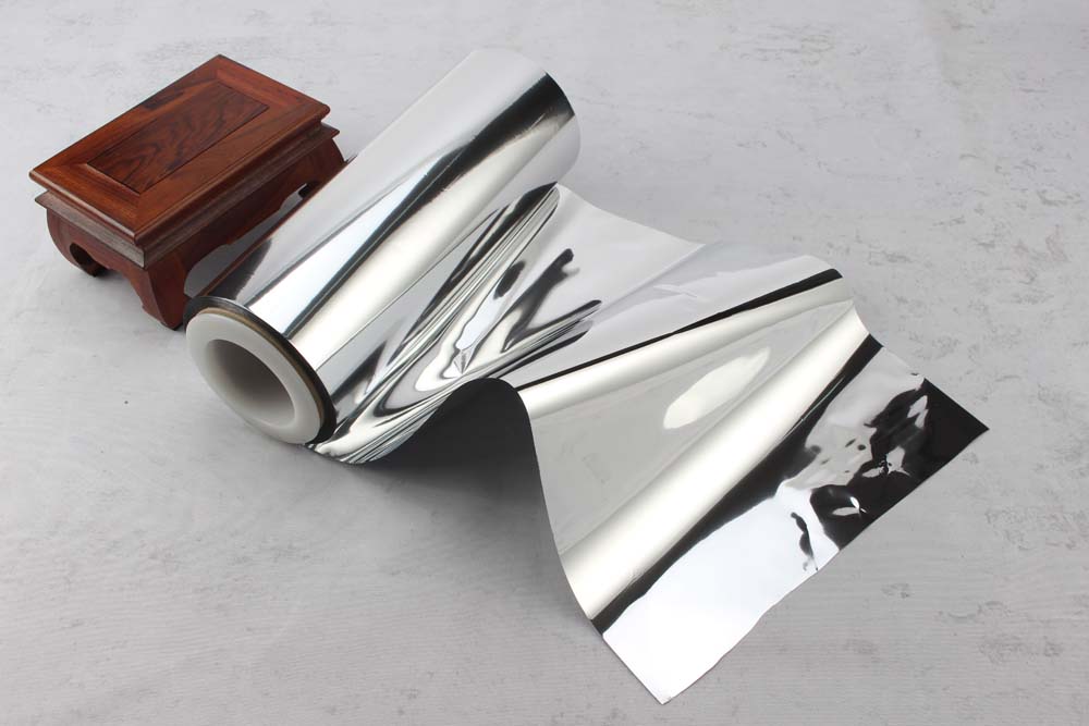 Metllized Twist PET Film (VPET-NJ)