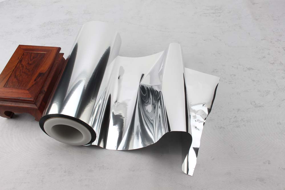 Ultra-High Barrier PET Metallized Film(VPET-GZ)