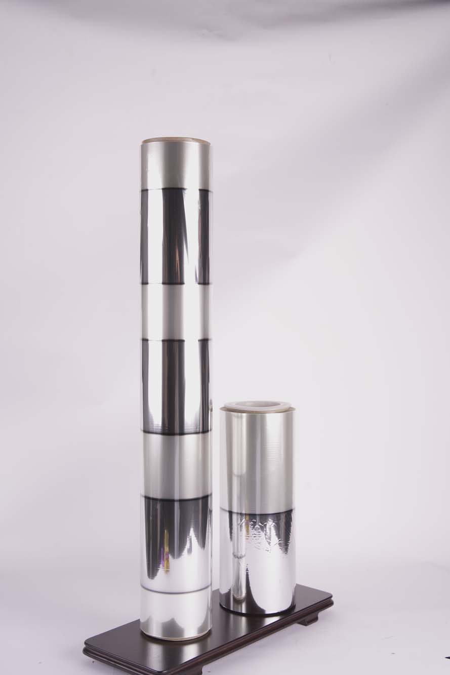 Partially Metallized PET Film VPET (PARTIAL)