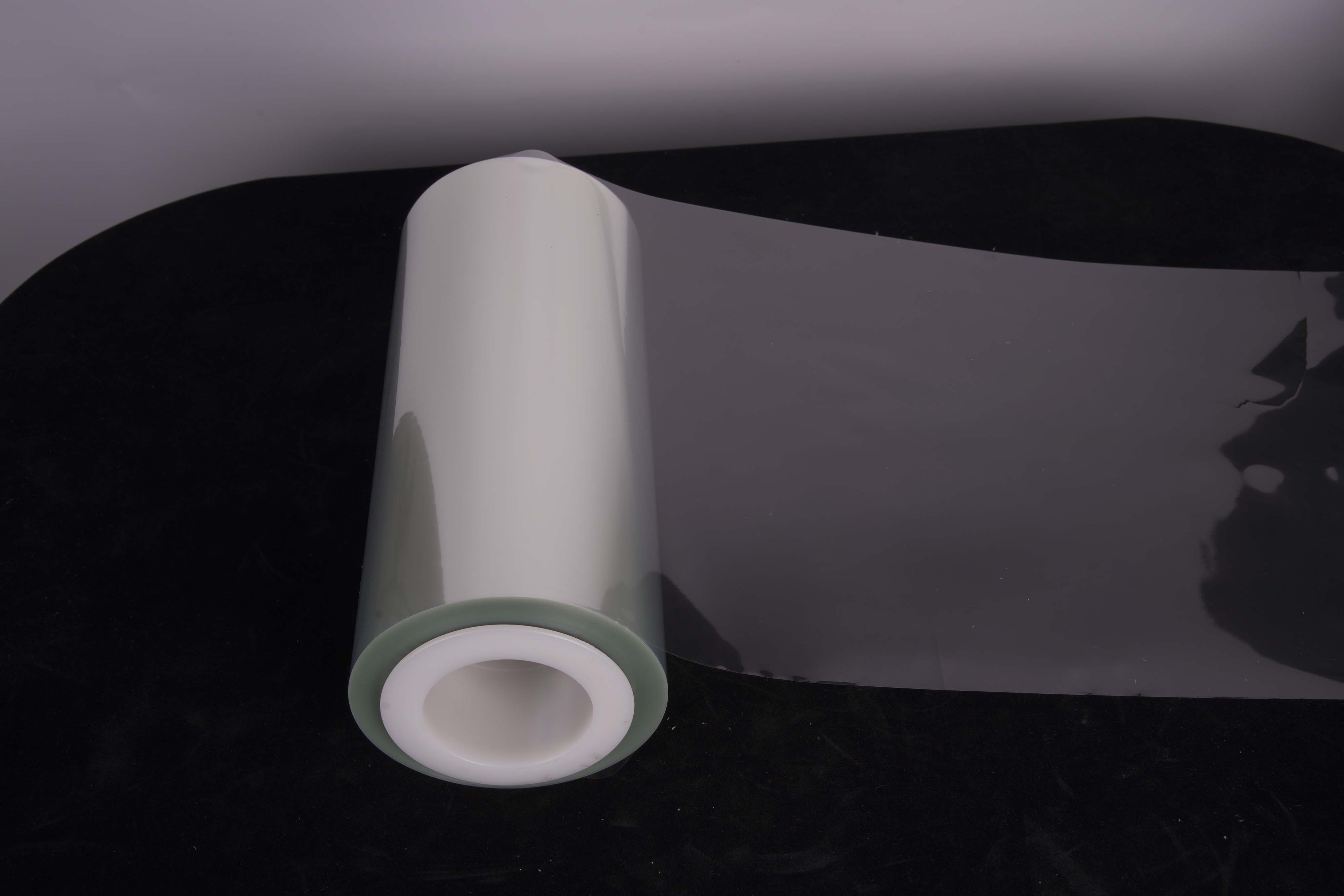 Anti-UV Rays PET Film (PET-KZ)