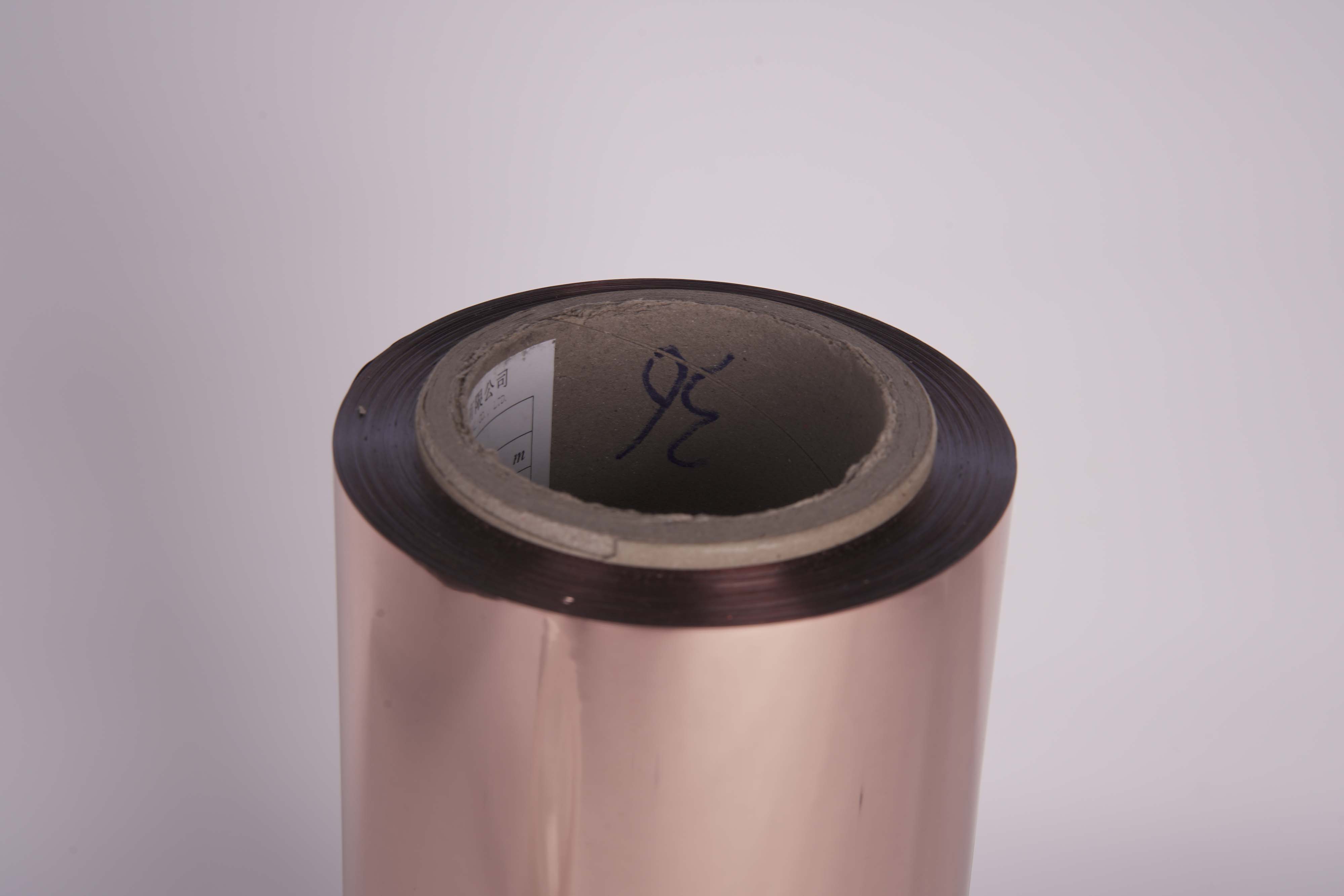 Copper Metallized PET film VMPET-Cu