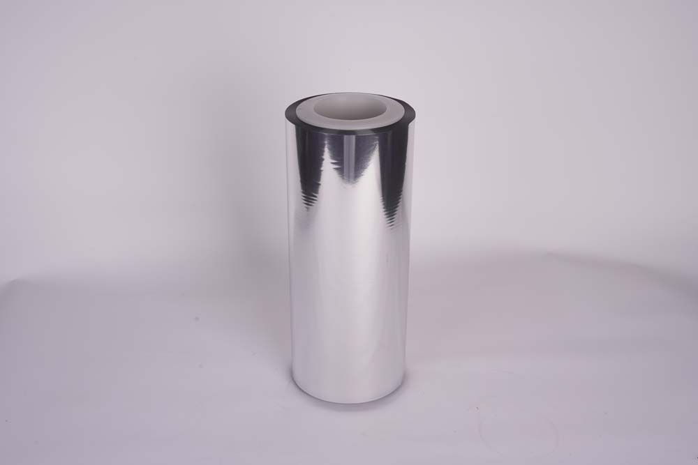 Ultra High Barrier BOPP Metallized Film (VBOPP-GZ)