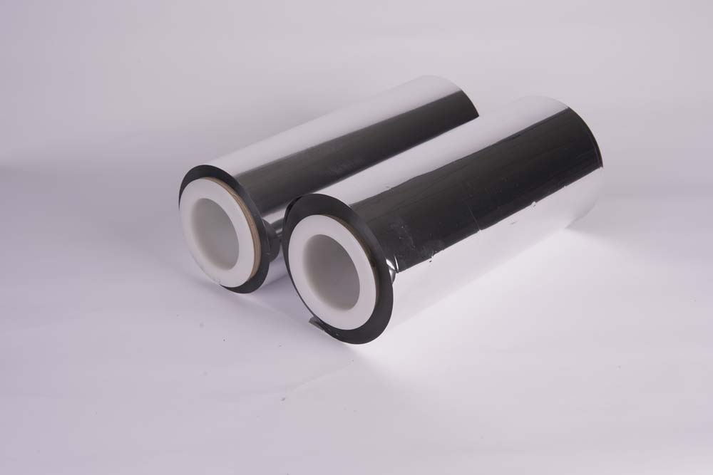 Ultra-High Barrier PET Metallized Film(VPET-GZ)