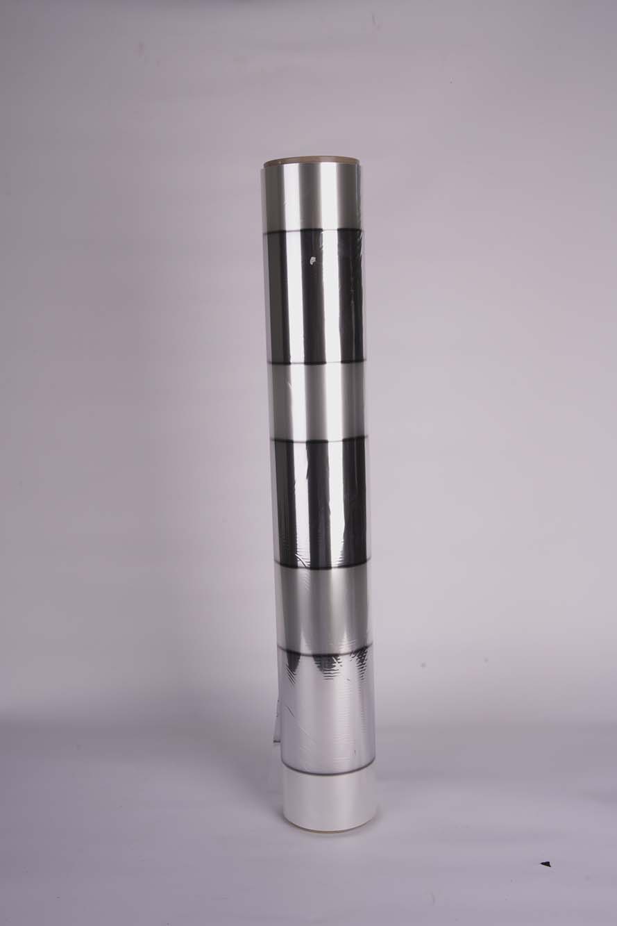 Partially Metallized PET Film VPET (PARTIAL)