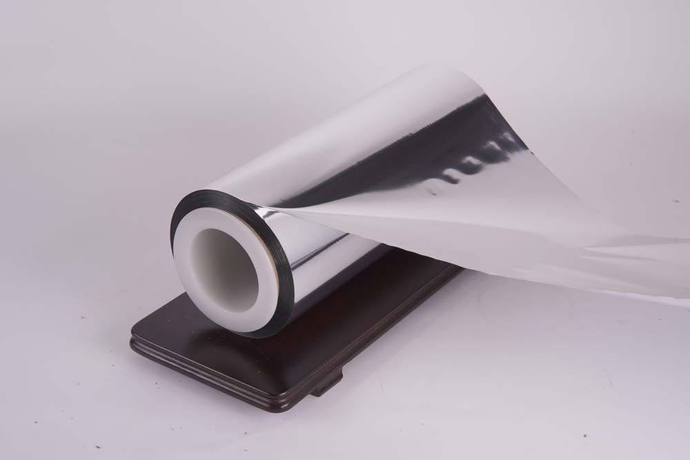 Ultra High Barrier BOPP Metallized Film (VBOPP-GZ)