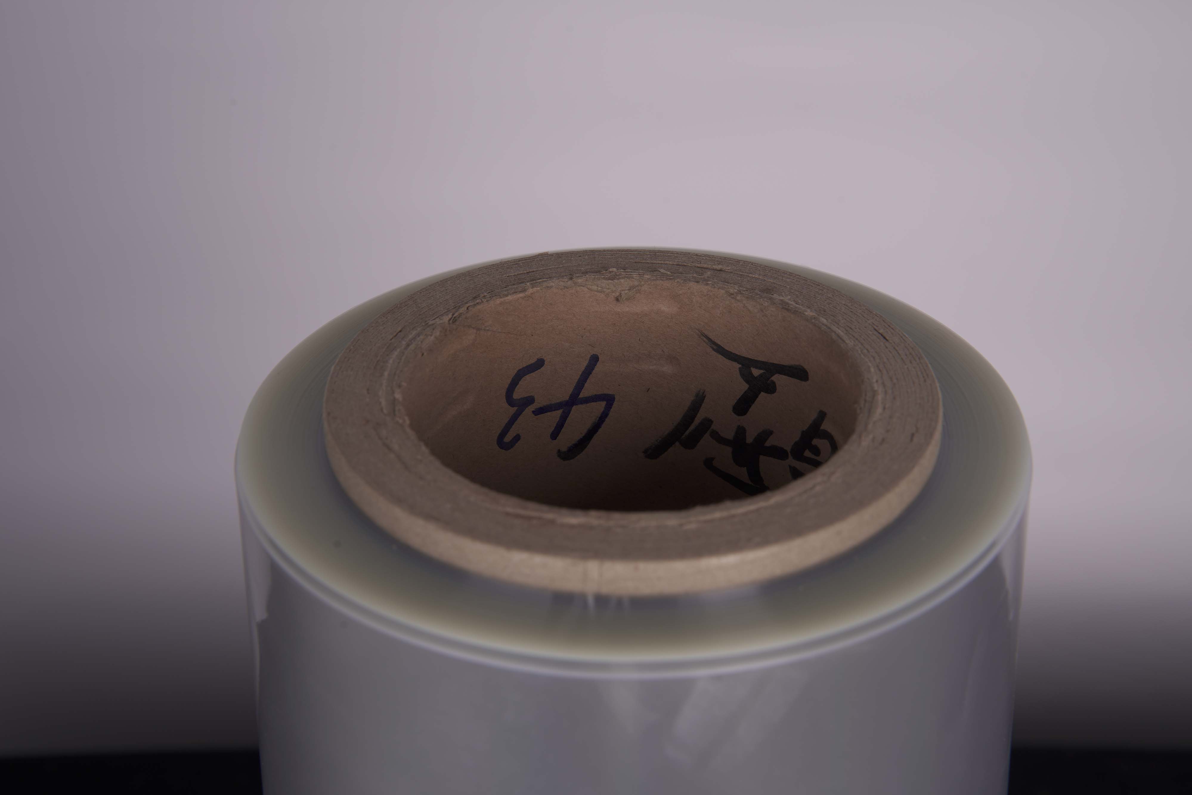 Release PET Ffilm(PET-LX)