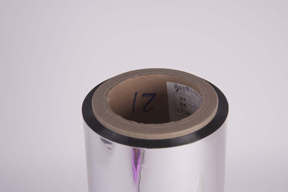 Metllized Twist PET Film (VPET-NJ)