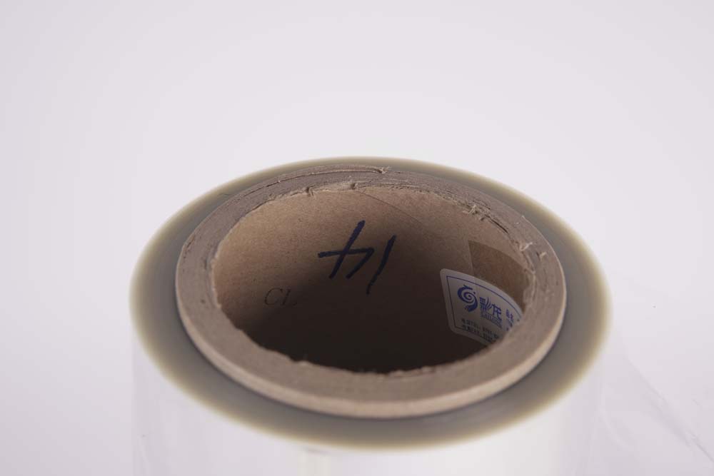 Partially Metallized PET Film VPET (PARTIAL)