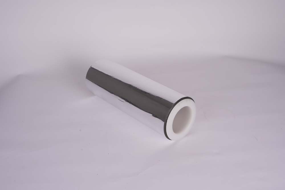 Multiple Aluminium Metallized PET Film,Aluminum-silver paste polyester aluminized film,Aluminum-silver paste film-FOSHAN CAILONG METALLIC PACKAGING MATERIAL CO.,LTD