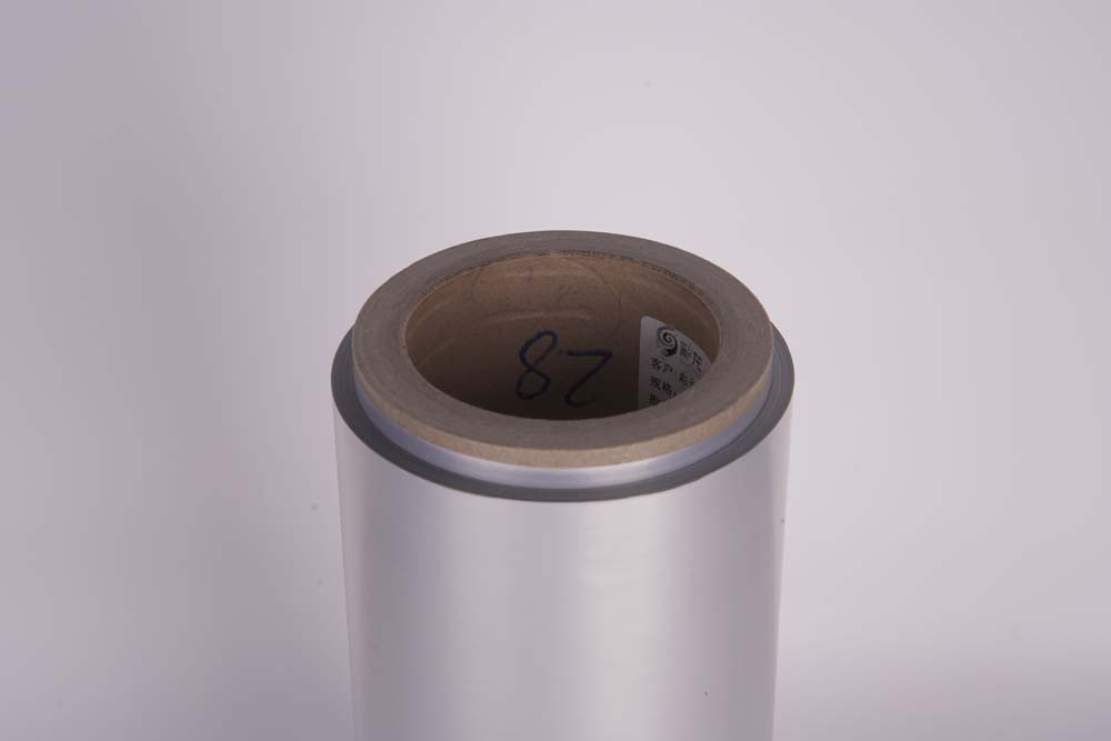 Metallized PE Film VMPE