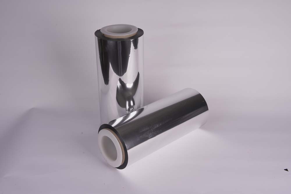 Ultra-High Barrier PET Metallized Film(VPET-GZ)