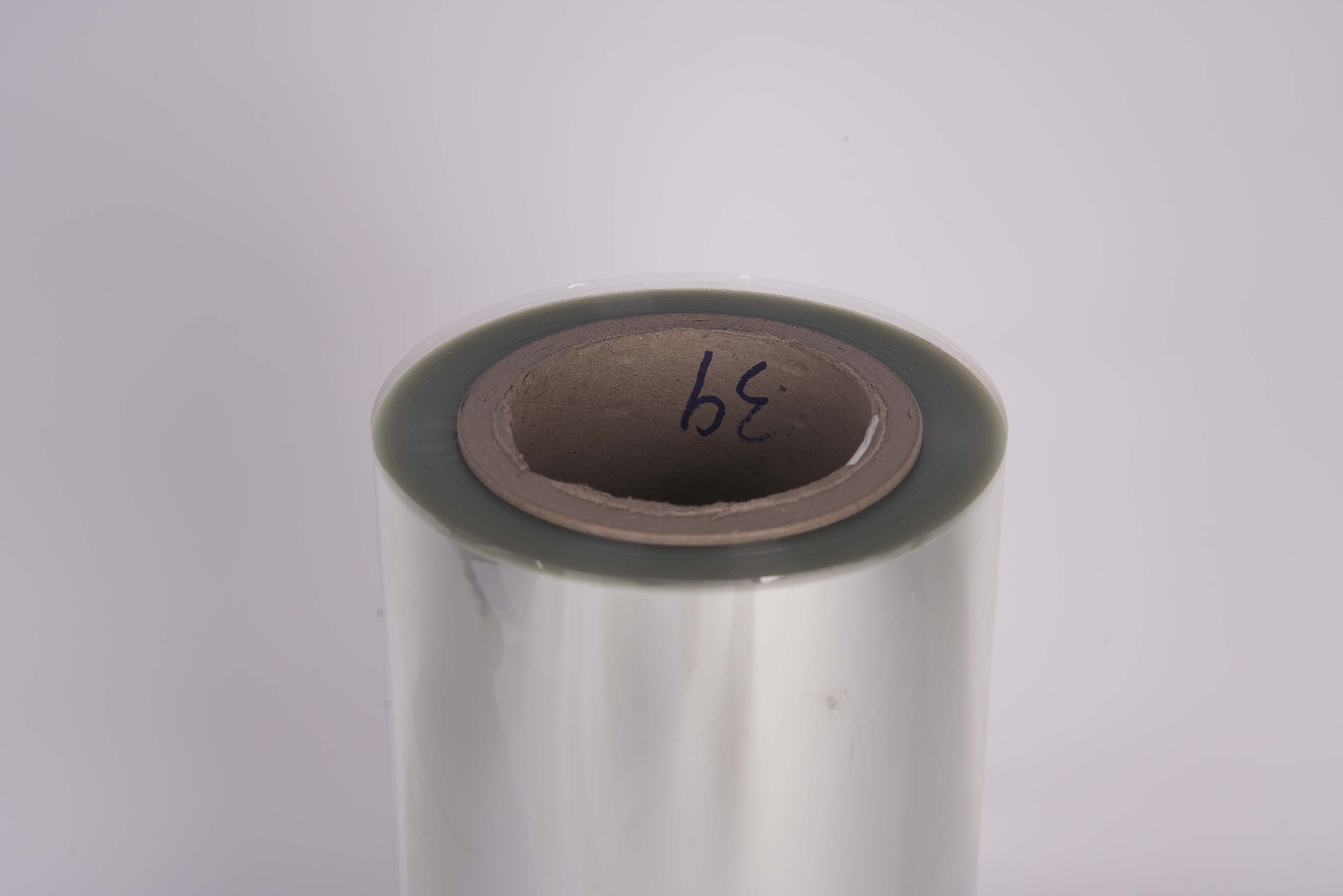 Anti-UV Rays PET Film (PET-KZ)