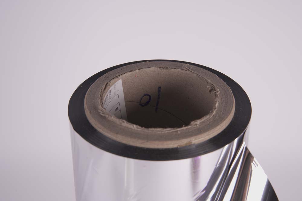 Ultra-High Barrier PET Metallized Film(VPET-GZ)