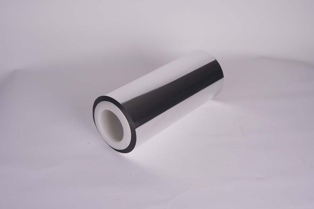 Ultra High Barrier BOPP Metallized Film (VBOPP-GZ)