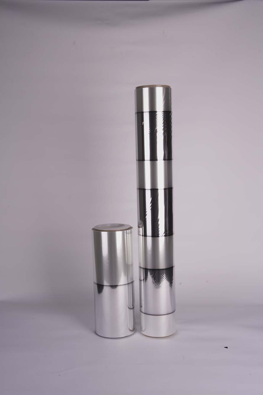 Partially Metallized PET Film VPET (PARTIAL)