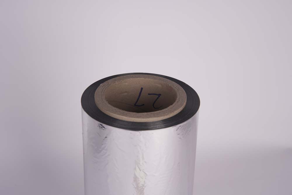 Ultra High Barrier BOPP Metallized Film (VBOPP-GZ)
