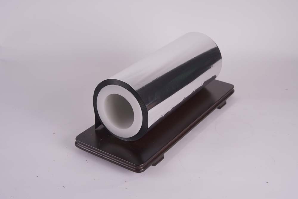 Ultra High Barrier BOPP Metallized Film (VBOPP-GZ)