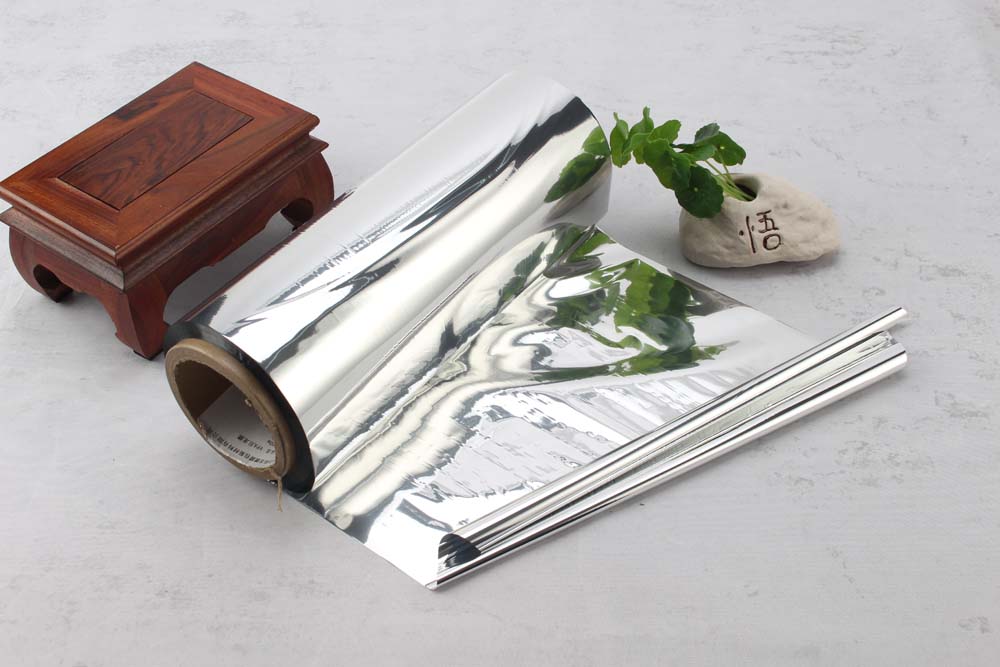 Metallized BOPA film