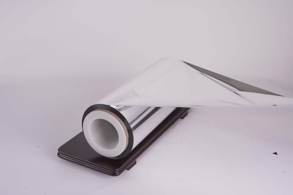 Ultra-High Barrier PET Metallized Film(VPET-GZ)