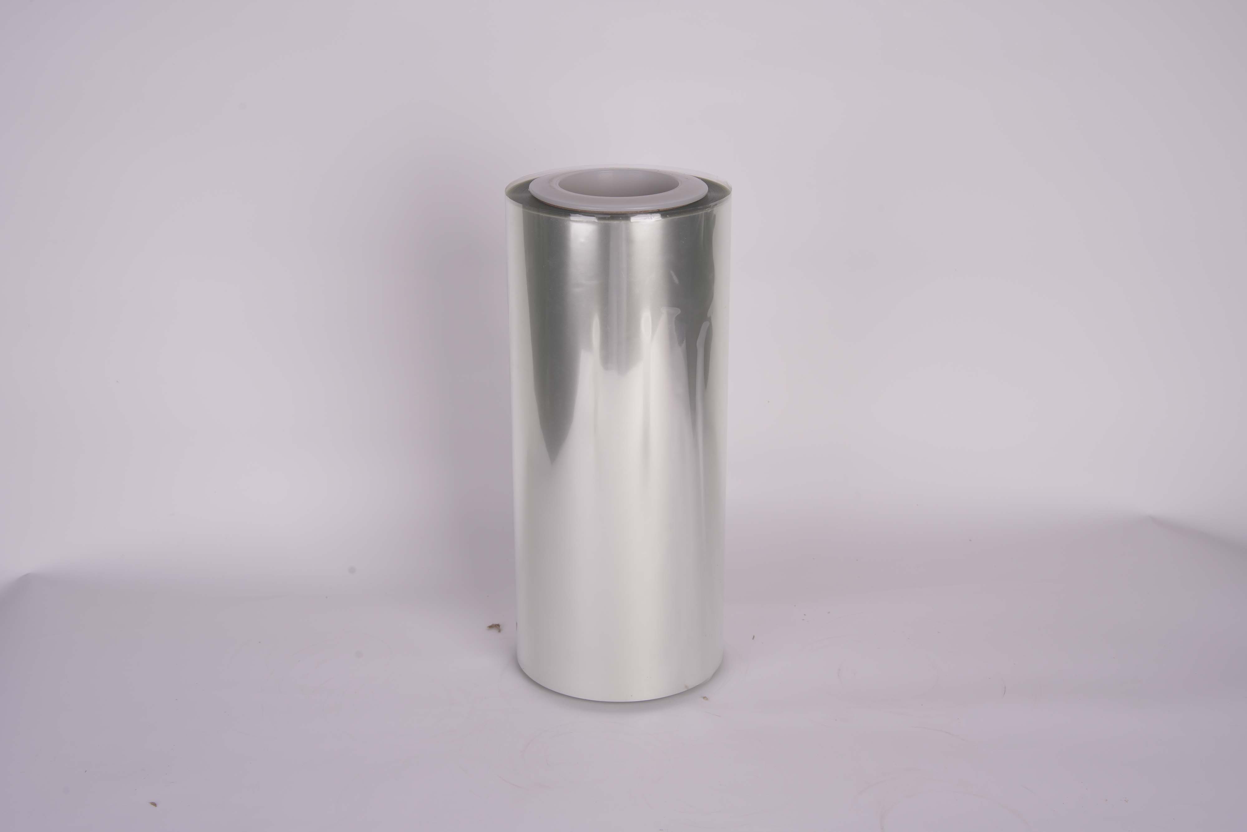 Anti-UV Rays PET Film (PET-KZ)