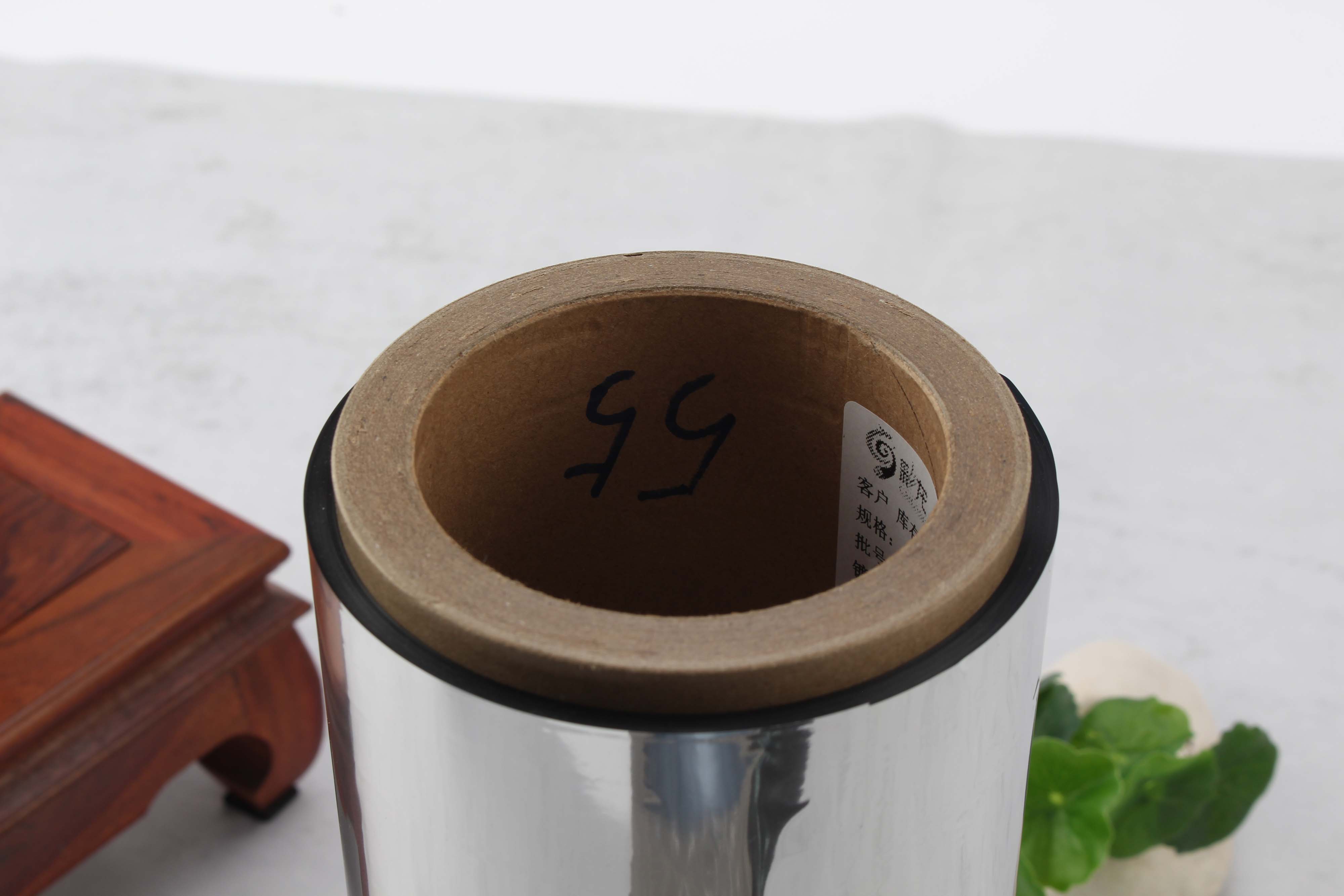 UV Printed Metallized PET film