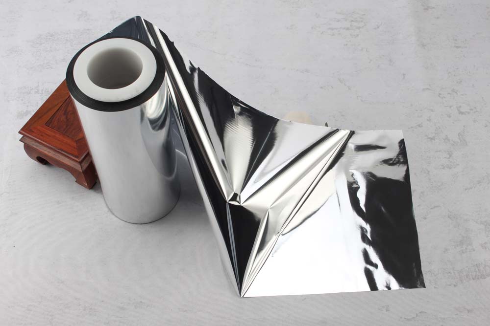 Ultra High Barrier BOPP Metallized Film (VBOPP-GZ)