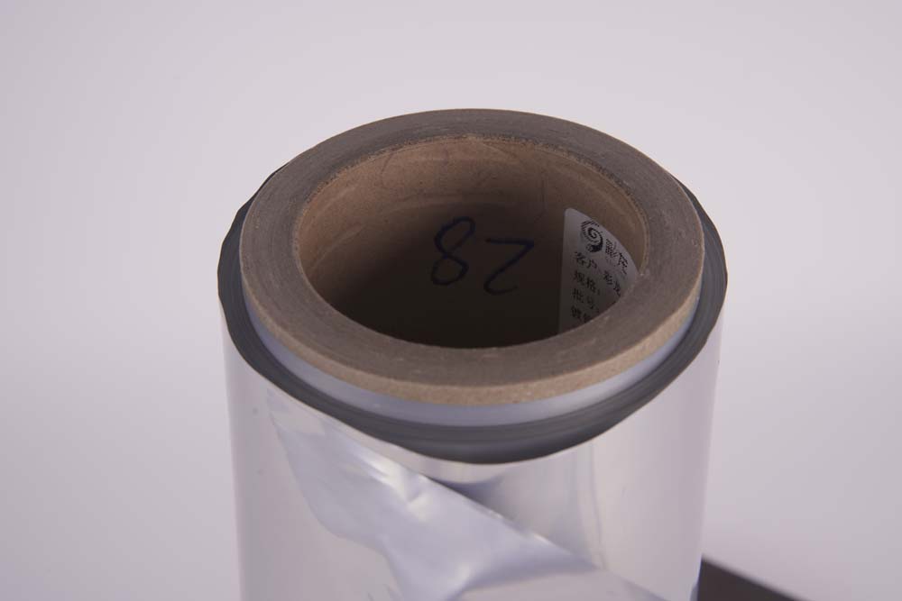 Metallized PE Film VMPE