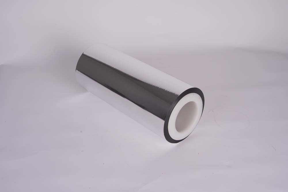 Ultra High Barrier BOPP Metallized Film (VBOPP-GZ)