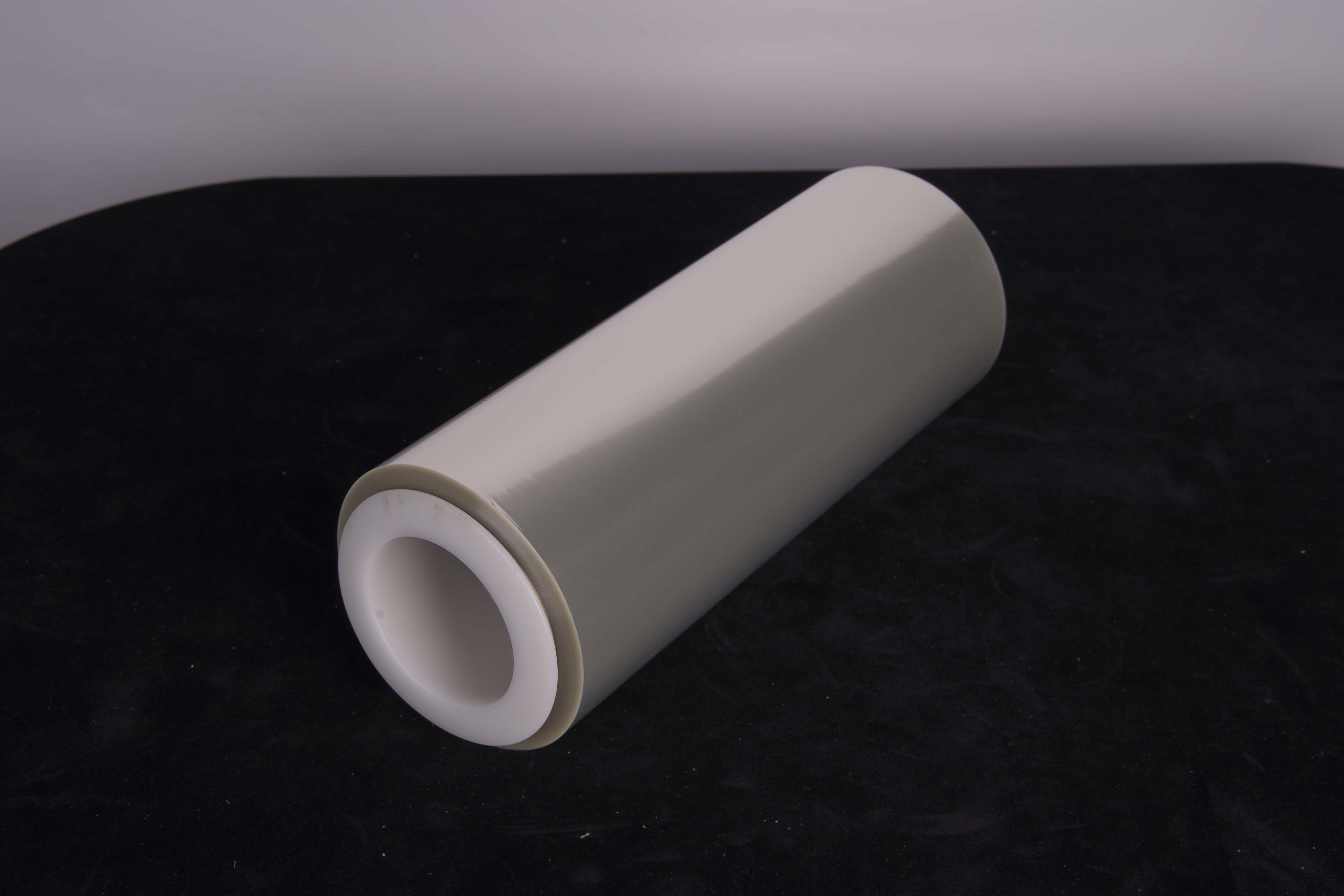 Heat Seal PET Film( PET- RF)
