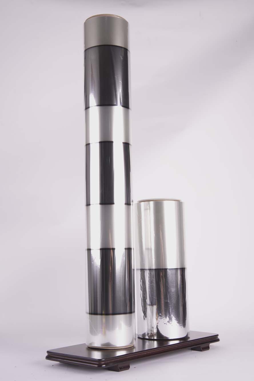 Partially Metallized PET Film VPET (PARTIAL)